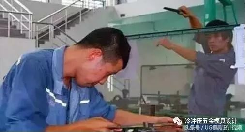 有多少模具人,没有熬过那三厘米!你会是个例外吗!的图5